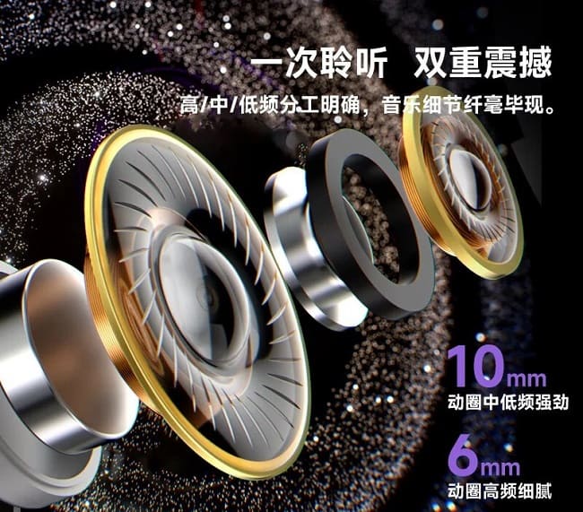 هندزفری حرفهای ادیفایر با بلوتوث 6