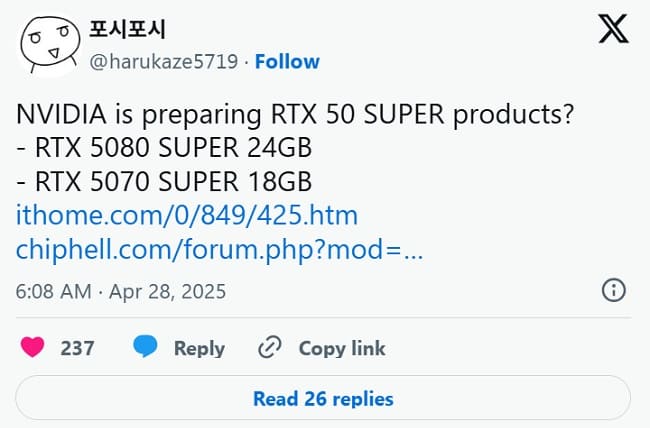 کارتهای گرافیک RTX 50 SUPER