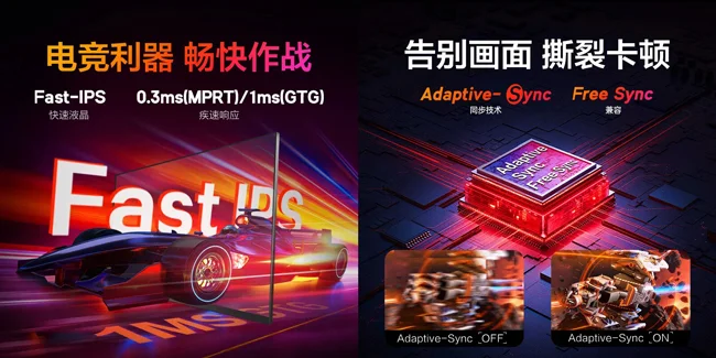 AOC 25G10HE قابلیت های مانیتور