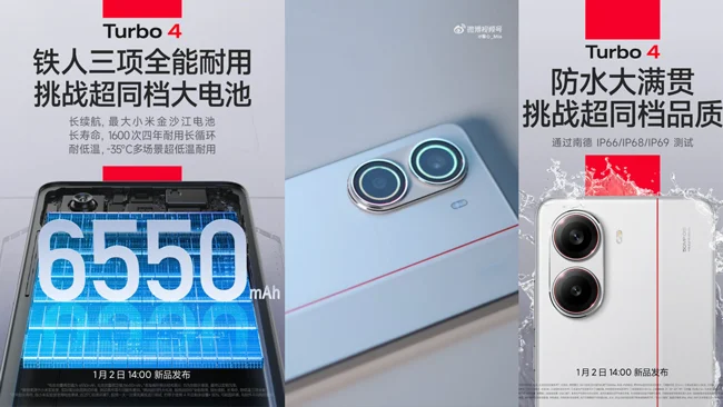 مشخصات گوشی ردمی توربو 4