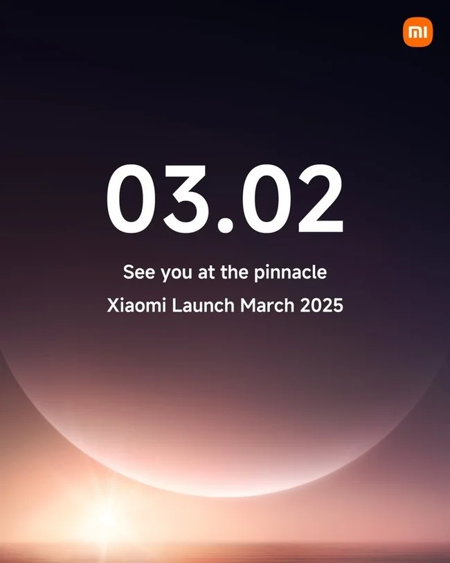 پوستر رسمی زمان معرفی گوشی Xiaomi 15 Ultra
