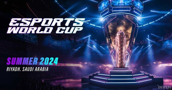 رقابت های Esports World Cup از این هفته در عربستان سعودی آغاز می‌شود 