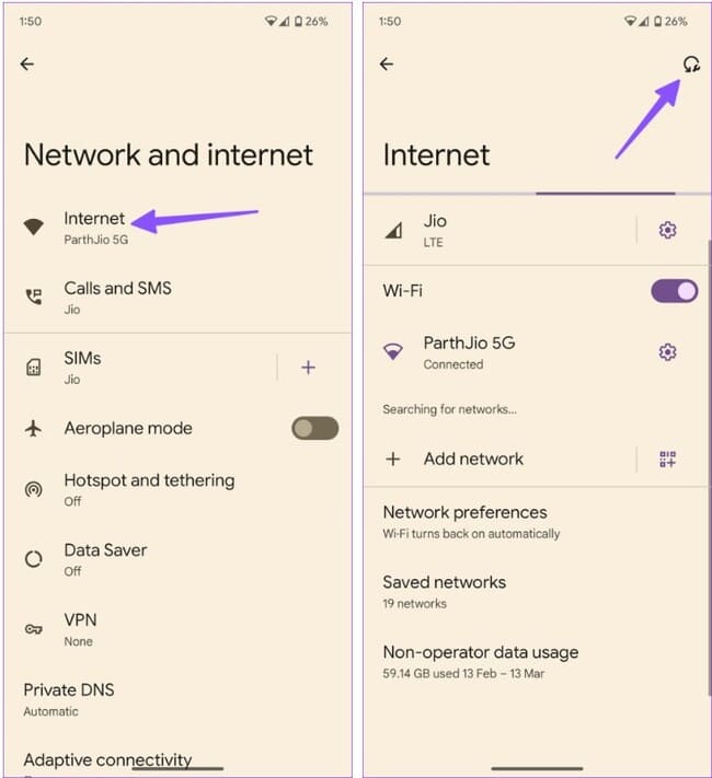تازه‌سازی اینترنت در اندروید