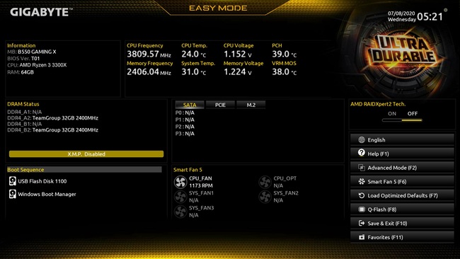 صفحه ابتدایی بایوس مادربرد Gigabyte