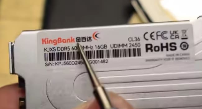 ماژول حافظه DDR5 ساخت چین