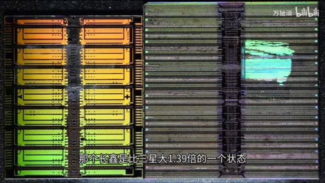 تاراشه حافظه DDR5 سامسونگ در کنار تراشه ساخت CXMT