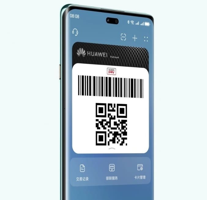 دکمه X در Enjoy 70X