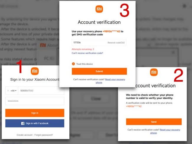 ضبط مکالمه گوشی شیائومی