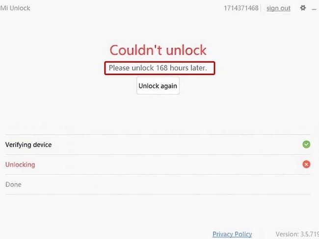 فعال کردن ظبط مکالمه شیائومی