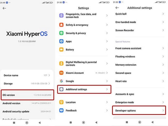ضبط كردن صدا هنگام تماس در گوشی شیائومی
