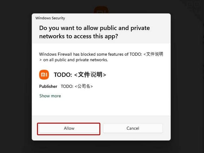 گزینه ضبط تماس در گوشی شیائومی