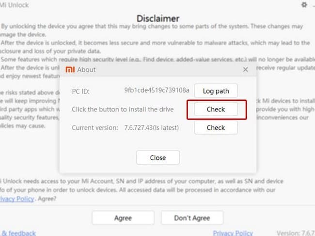 ضبط مکالمه خودکار شیائومی
