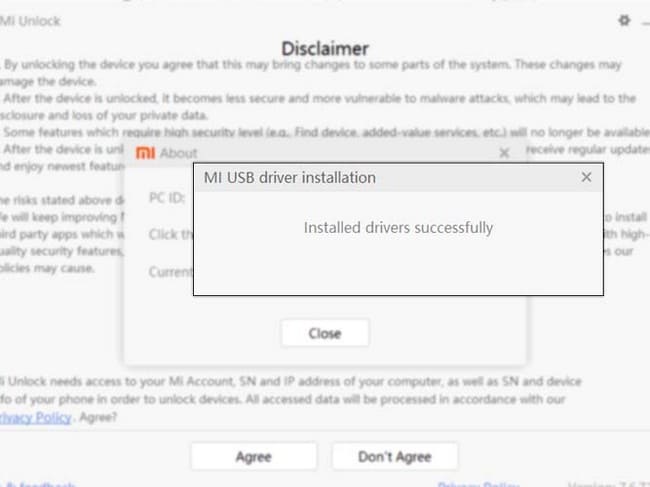 ضبط مکالمات شیائومی