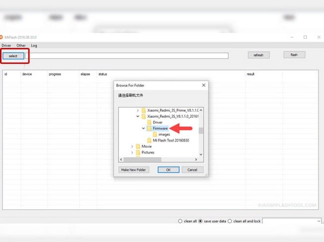 ضبط تماس در گوشی های شیائومی