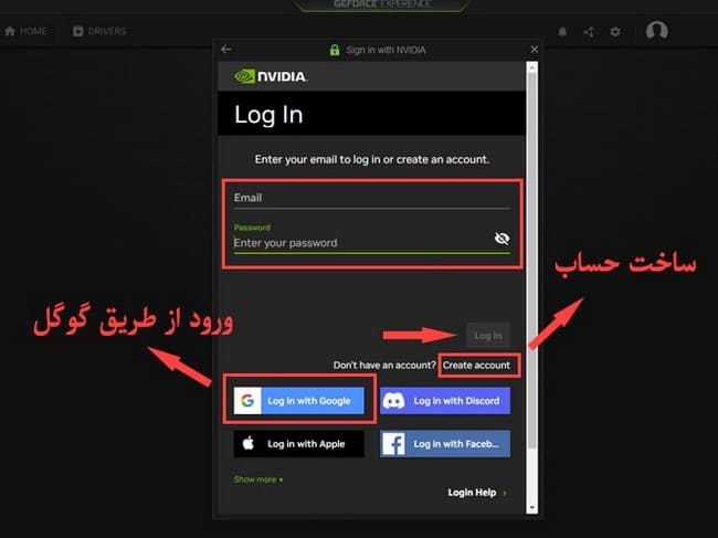 اپدیت کارت گرافیک انویدیا