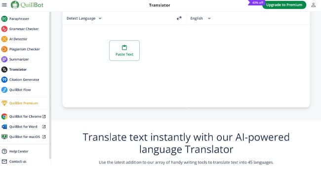 ترجمه خودکار با هوش مصنوعی