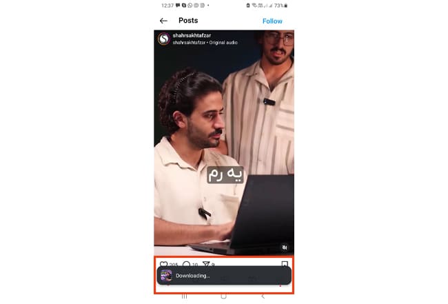نحوه دانلود از اینستاگرام