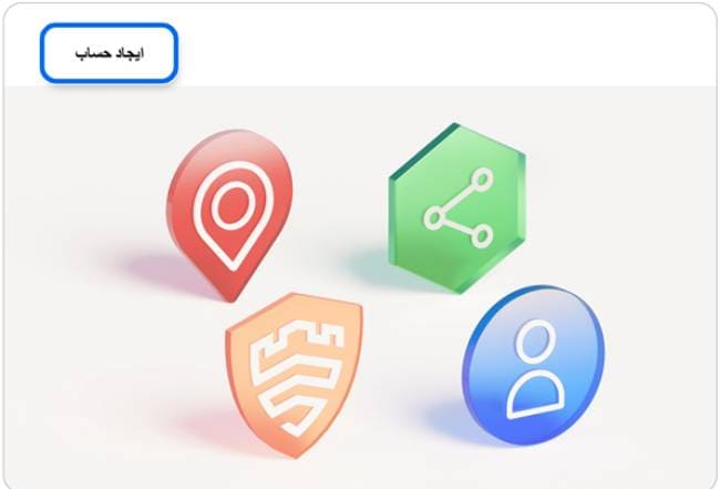 چگونه سامسونگ اکانت را فعال کنیم