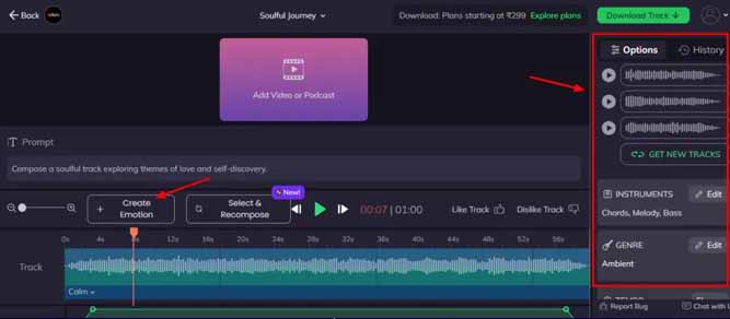 ساخت موسیقی پس زمینه با هوش مصنوعی Beatoven