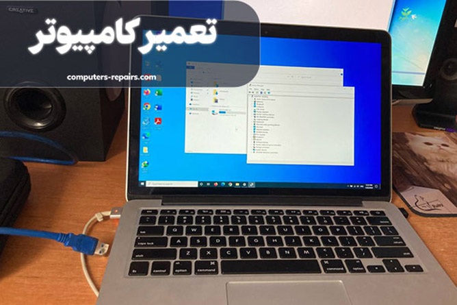 pc-tehran-2.jpg