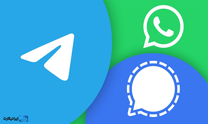 برنامه شبیه تلگرام چیست؟