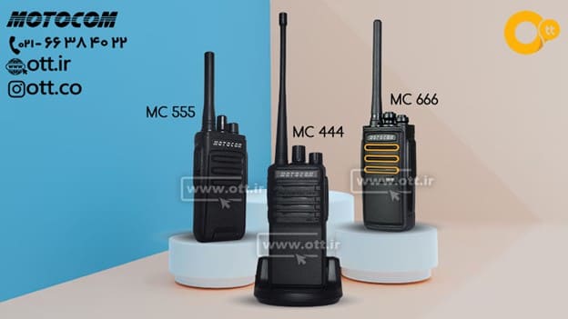 بیسیم-واکی-تاکی-موتوکام-MOTOCOM