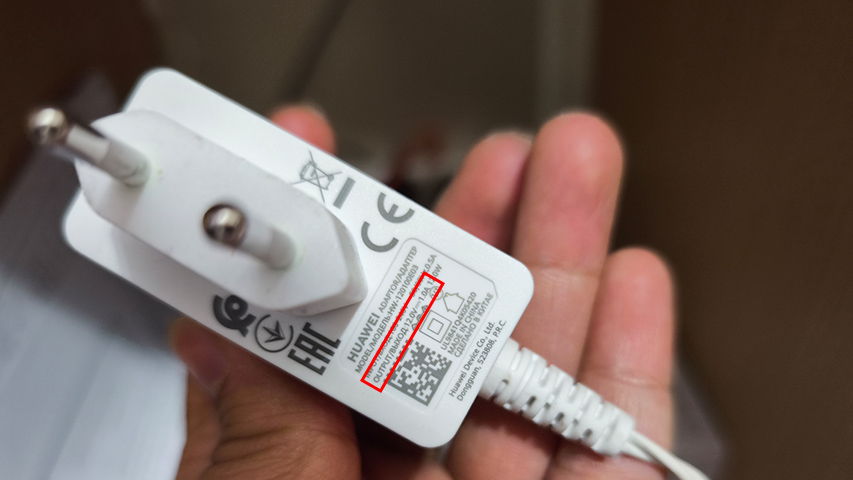  مشخصات خروجی آداپتور مودم