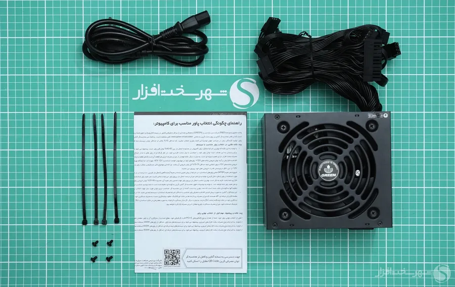 داخل جعبه پاور گرین 600 وات