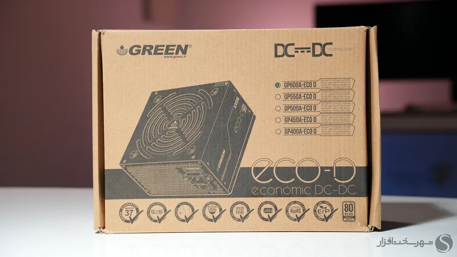 جعبه پاور گرین 600 وات