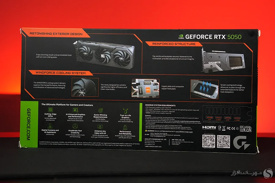 gigabyte rtx 5050 gaming oc box back