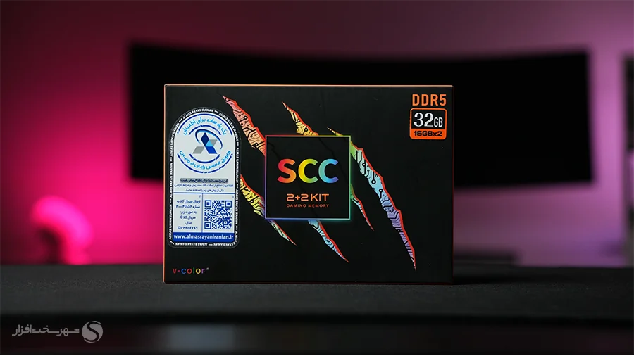 vcolor-manta-xfinity-scc-ckd-box-front