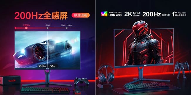 مشخصات مانیتور AOC Q27G3H