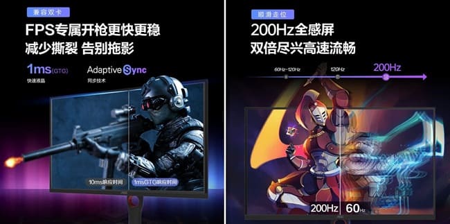 قابلیت های مانیتور AOC Q27G3H