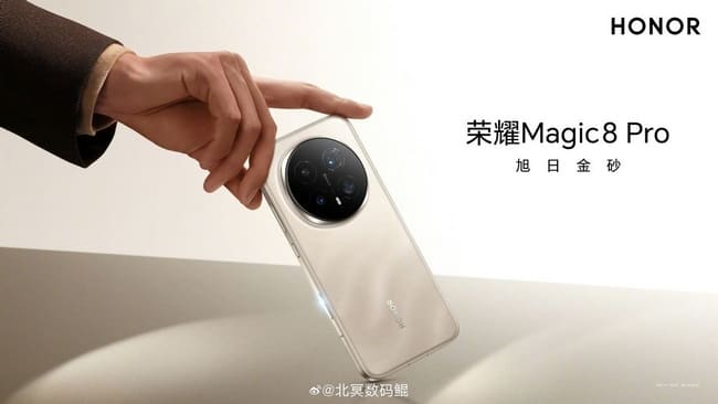 Honor-Magic8-series-01.jpg