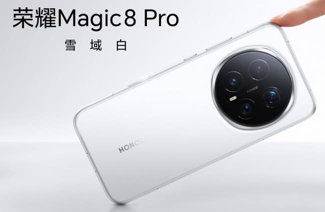 Honor-Magic8-series-03.jpg