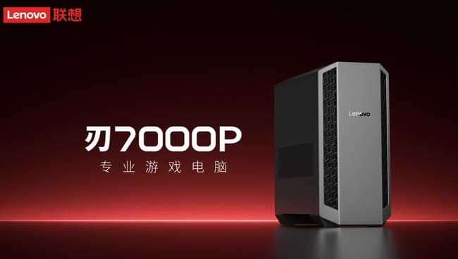 Lenovo-Legion-Graphics-Card-04.jpg