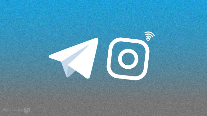 مشاغل تلگرامی