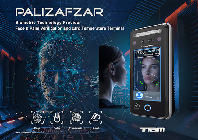 دستگاه حضور و غیاب هوش مصنوعی تیام