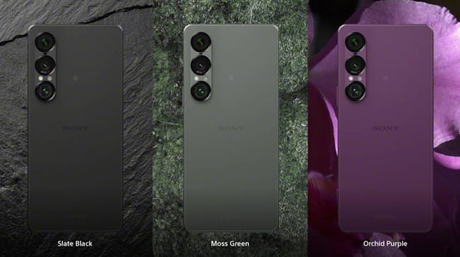 تنوع رنگ گوشی Xperia 1 VII