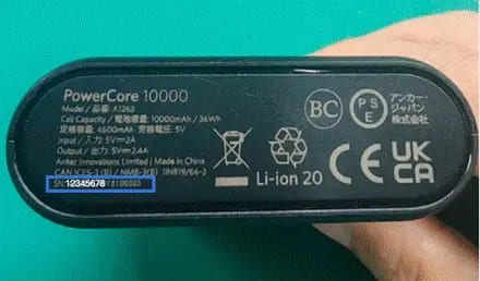 شناسایی مشکل پاوربانک انکر