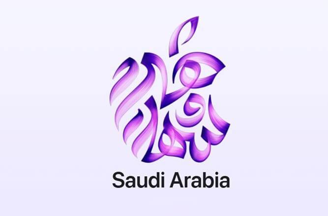 اپل عربستان
