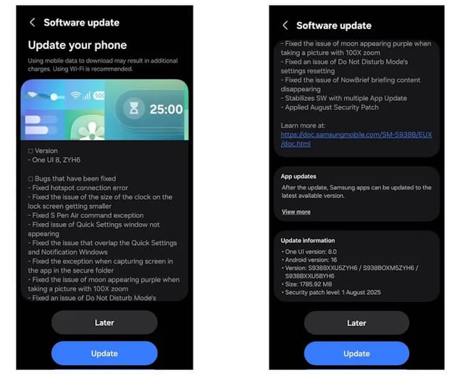 آپدیت One UI 8