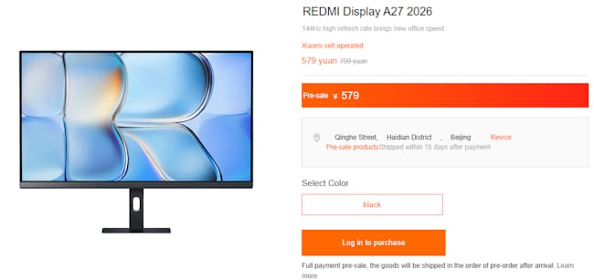 مانیتور Redmi A27 شیائومی