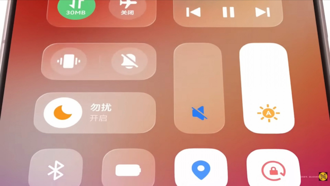 originos-6-ios26.jpg