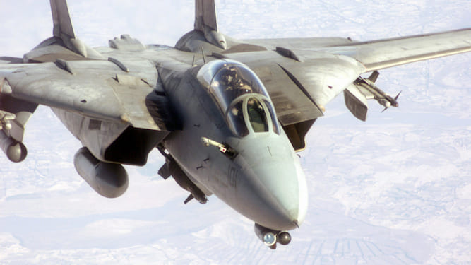 پردازنده MP944 جنگنده