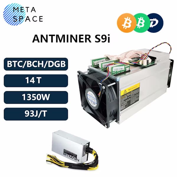 ماینر Antminer 