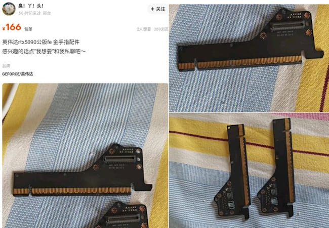 کانکتور یدک کارت گرافیک انویدیا