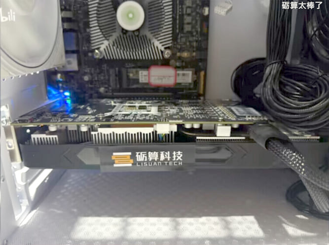 کارت گرافیک Lisuan 