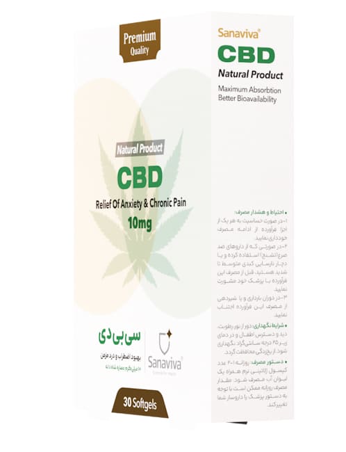 Sanaviva CBD
