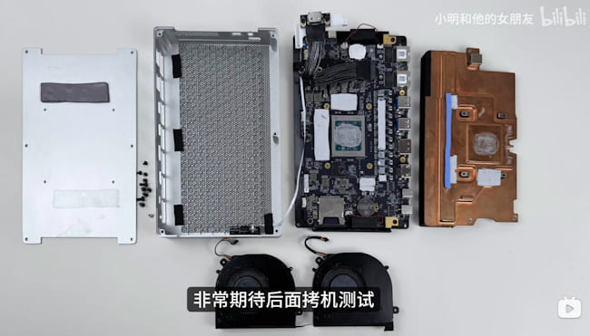 بررسی کامپیوتر FAEX1